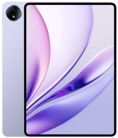 Honor MagicPad 3 12.5 inch CGL-W00 Wifi 256GB Purple (8GB RAM) - China Version Honor MagicPad 3 12.5 inch CGL-W00 Wifi 256GB Purple (8GB RAM) - China Version