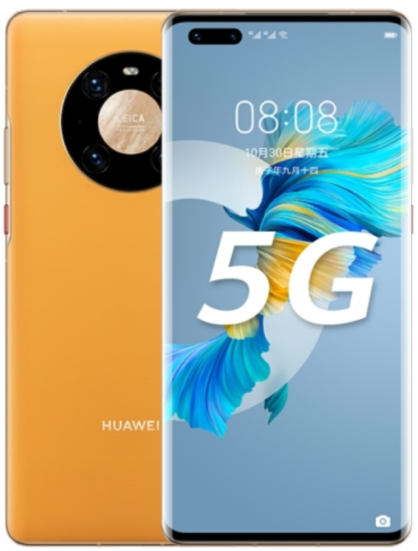 Huawei Mate 40 Pro 5G NOH-AN00 Dual Sim 256GB Orange (8GB RAM)