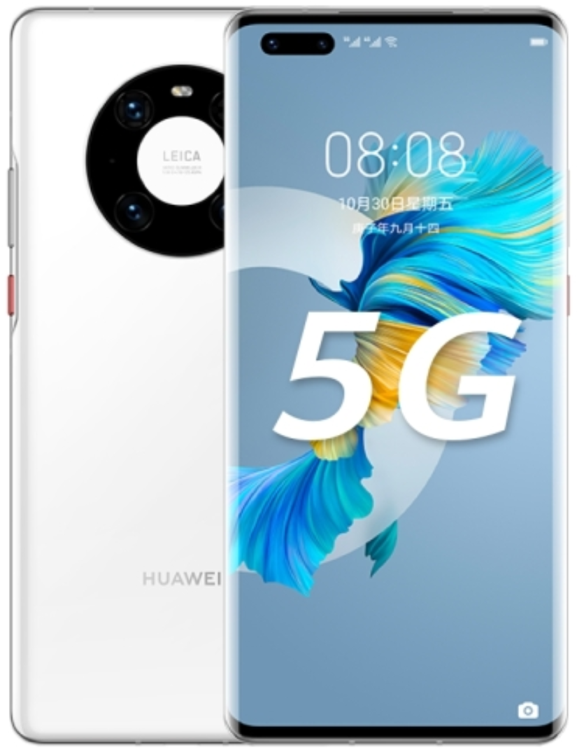 ビタミンカラーのハーモニー デュアルSIMフリーHUAWEI mate 40 pro 5G