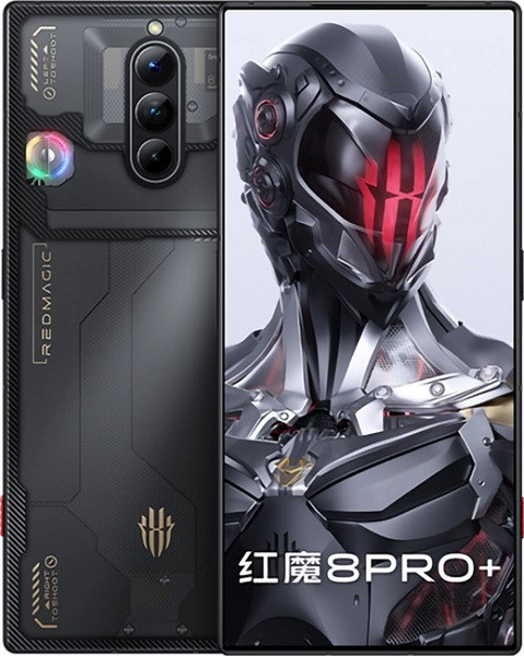 Nubia Red Magic 8 Pro Plus 5G Dual Sim 1TB Transparent (16GB RAM) - China Version