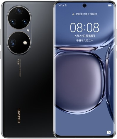 【ほぼ新品】Huawei P50 Pro Snapdragon 888版