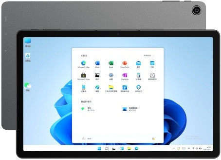 Alldocube iWork GT i1115 Tablet 10.95 inch Wifi 256GB Gray (8GB RAM) - Intel Core i5