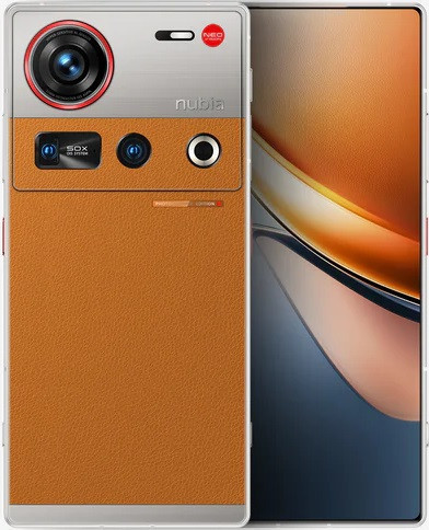 Nubia Z70S Ultra 5G NX737J Dual Sim 1TB Antique Brown (16GB RAM) - China Version