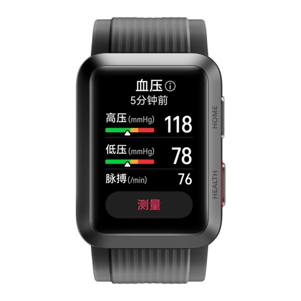 ファーウェイ Huawei Watch D Smart Healthy Watch ブラック通販 ...