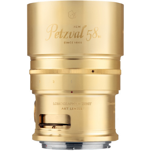 Lomography Petzval 58mm f/1.9 Lens Brass (Nikon F Mount)