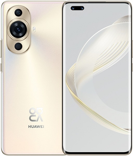 Huawei Nova 11 Pro Kunlun Glass GOA-AL80 Dual Sim 256GB Gold (8GB RAM) - China Version