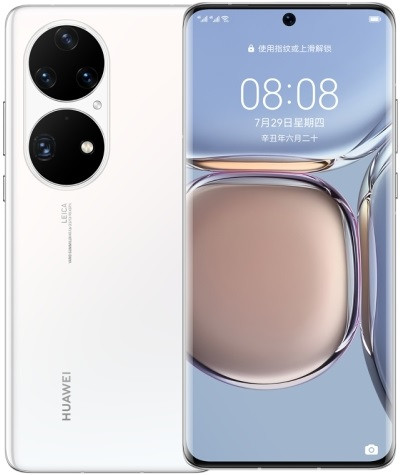 ファーウェイ Huawei P50 Pro デュアルSIM JAD-AL50 256GB ホワイト (8GB RAM) ファーウェイ Huawei P50 Pro デュアルSIM JAD-AL50 256GB ホワイト (8GB RAM)
