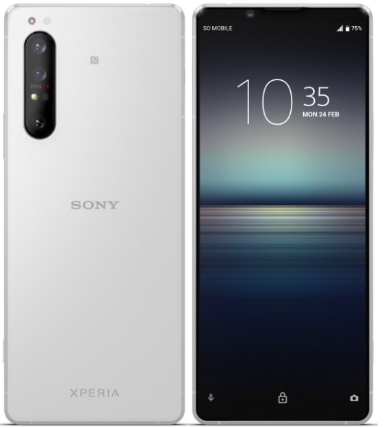 (SIMフリー) ソニー Sony Xperia 1 II 5G XQ-AT52 Dual Sim 256GB ホワイト (8GB RAM