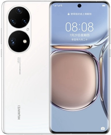 Huawei P50 pro 中国版白Google サビース付き