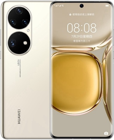 【超美品】Huawei P50 Pro 8GB 256GB　グローバル版