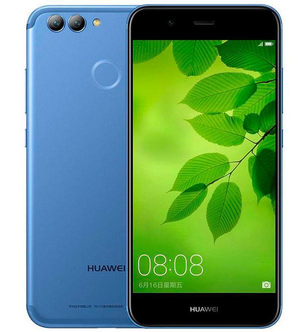 SIMフリー) ファーウェイ Huawei Nova 2 Plus L22 128GB ブルー通販なら | Etoren Japan