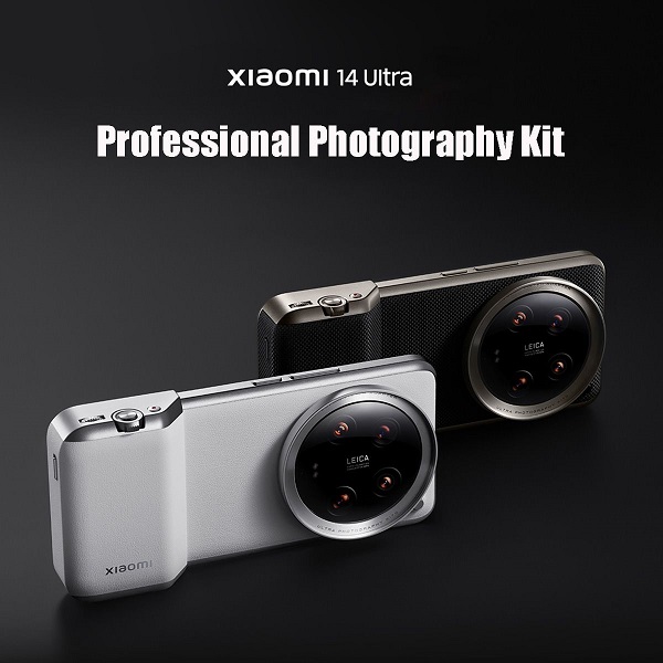 【SIMフリー】 シャオミ Xiaomi 14 Ultra Photography Kit ブラック