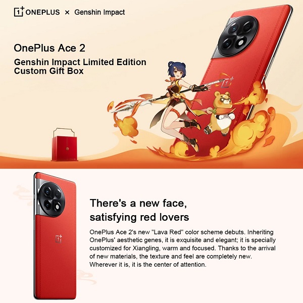 OnePlus Ace 2 5G Dual Sim 512GB Genshin Impact Limited Edition Red (18GB RAM) - China Version