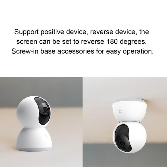 Xiaomi MIJIA Xiaobai Smart IP Camera Enhanced Edition (White) - US Plug